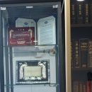 화곡숨한의원 이미지