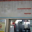 적성면사무소 이미지