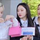 마이 엔젤스 이미지