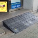 해광산업 이미지