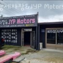 서광주유소 화장실 이미지