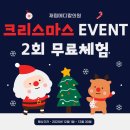 메디컬조의원 이미지