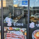 가시리2관 이미지