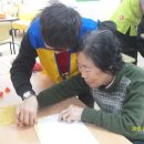 호암노인복지관 이미지