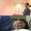 ifc 한국의료재단 종합검진센터 건강검진 후기 내시경