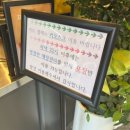 컴포즈커피매곡센트럴점