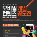 원모바일 이미지