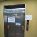 광명로 264번길 이미지