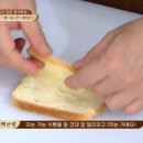 식빵 - 동대문구 약령시로 25 | 식빵