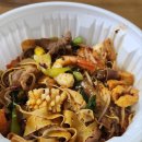 마라친구