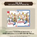 대상 주식회사(군산공장) 루리웹게임뉴스