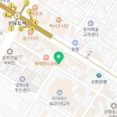 족발야시장 무청감자탕 선유도점 이미지