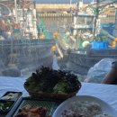 축산항푸른바다 수산물 활어회센터 | 속초 횟집 설악항회센터 해성호 가성비 맛집