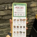 쟁반집8292선유도역점 이미지