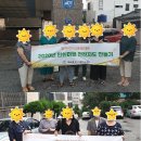 ＜2020년 광안리 안전프로젝트 안심마을 안전지도 만들기 캠페인&거울시트지 부착＞ (8월~현재 ) 이미지