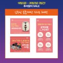 야은로-18 Daum카페