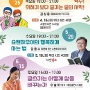 지식의 여정 이미지