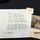 루키코(Lookiko) 이미지