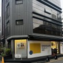 수제초콜릿 고급 답례품 추천 한촉 연남