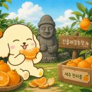 길 농장 네이버블로그