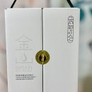 금산방앗간 이미지