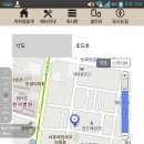 이하정 간장게장 이미지