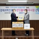 반딧불이연무시장 이미지