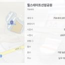 의료법인 효문의료재단 이미지