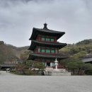 보련산(寶蓮山) 보탑사(寶塔寺) 이미지