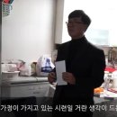 김규철 이미지