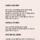 르셍블랑 이미지