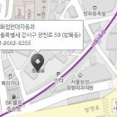 방화점현대자동차 이미지