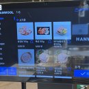 행운상회 | 서비스가 좋은 청라 커낼웨이 삼겹살 맛집 추천 | 행운상회