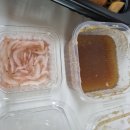 진품참족발 이미지