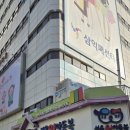 삼익패션안경 이미지