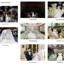 강남대로 216 | W7. 창원 아트리움 아트레홀 블랙홀 본식스냅 최종결정, 김태우포토 계약후기