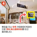 한국의료재단 이미지