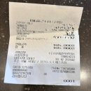 [시사일본어-신촌]군군5단계/회화반 찐후기