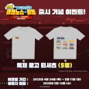 주식회사 하나월드 이미지