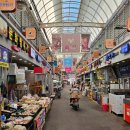 종합시장1(번개시장) 이미지