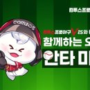 안양아트센터_상 이미지