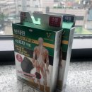 주식회사 서포터