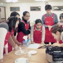 사랑의밥상 이미지