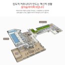 꿈의숲아이파크경로당 이미지