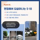 스마트투어
