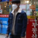 인하로부동산공인중개사사무소 이미지