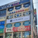 평촌광장약국 이미지