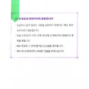 플랜비마케팅