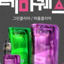 미스틱퀘스트 이미지