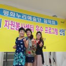 산내마을1,7단지(1) 이미지